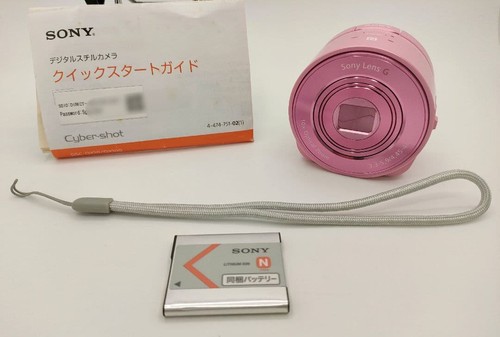 Sony cyber shot dsc - cyber-shot, dsc-qx10