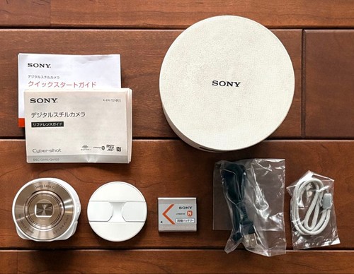 Sony cyber shot dsc - cyber-shot, white
